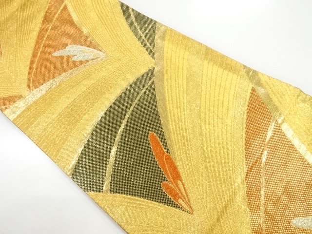 JAPANESE KIMONO / FUKURO OBI / WOVEN PINE NEEDLE
